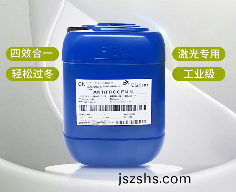 專業防凍，從容過鼕丨激光設(she)備鼕季養(yang)護祕笈，必看！